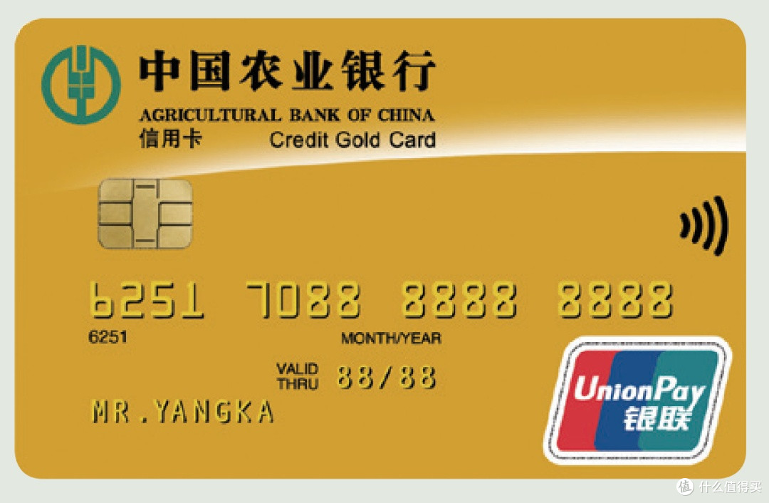 农行信用卡+京东双十一,我的省钱晒单来啦!