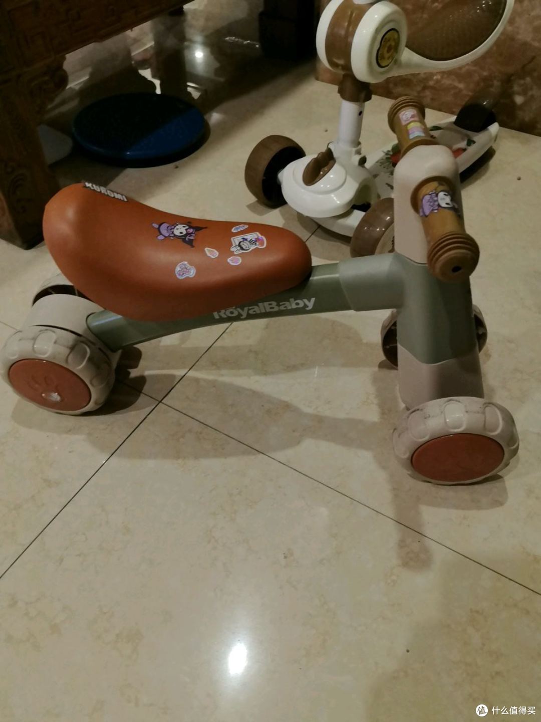 好奇积分赠品