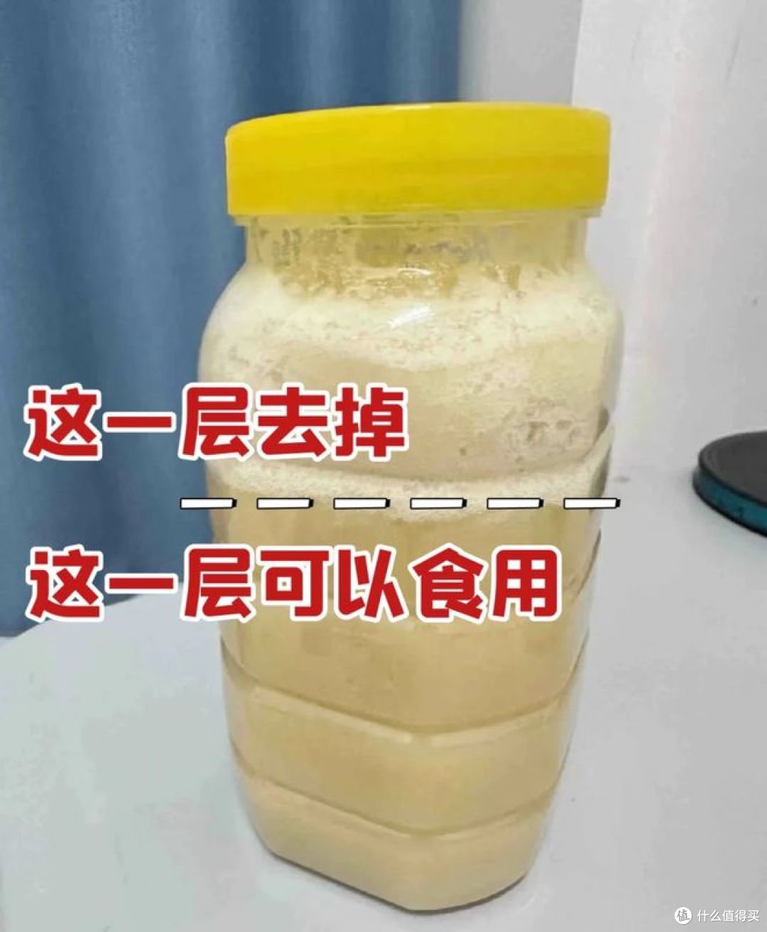 厨房小妙招,怎样巧用醋?你了解多少?