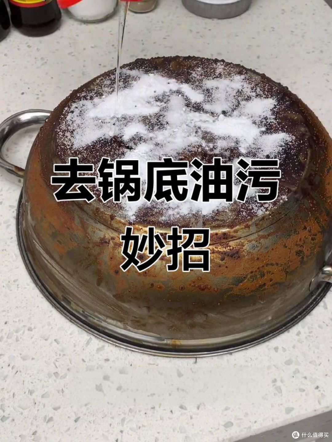 厨房小妙招,怎样巧用醋?你了解多少?