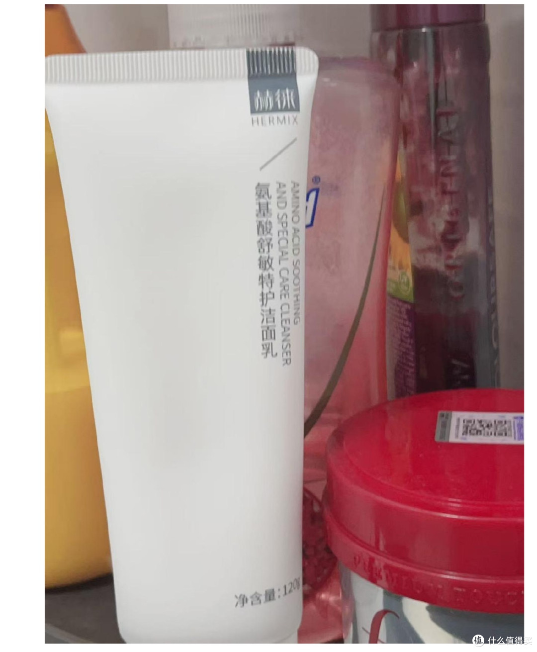 赫徕洗面奶好用吗?真实不伤肤测评,敏感肌护肤攻略全公开!