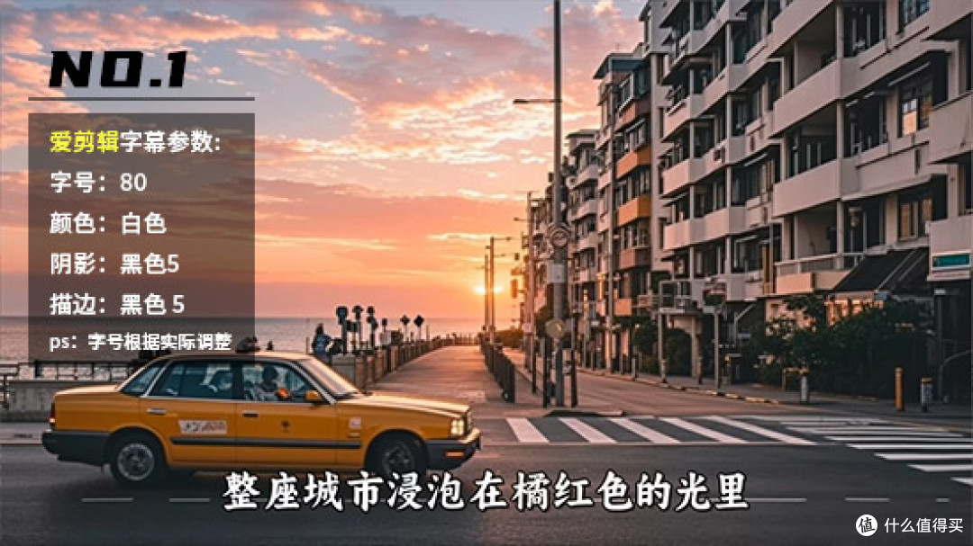 裁剪视频后变模糊怎么办?如何高清裁剪视频
