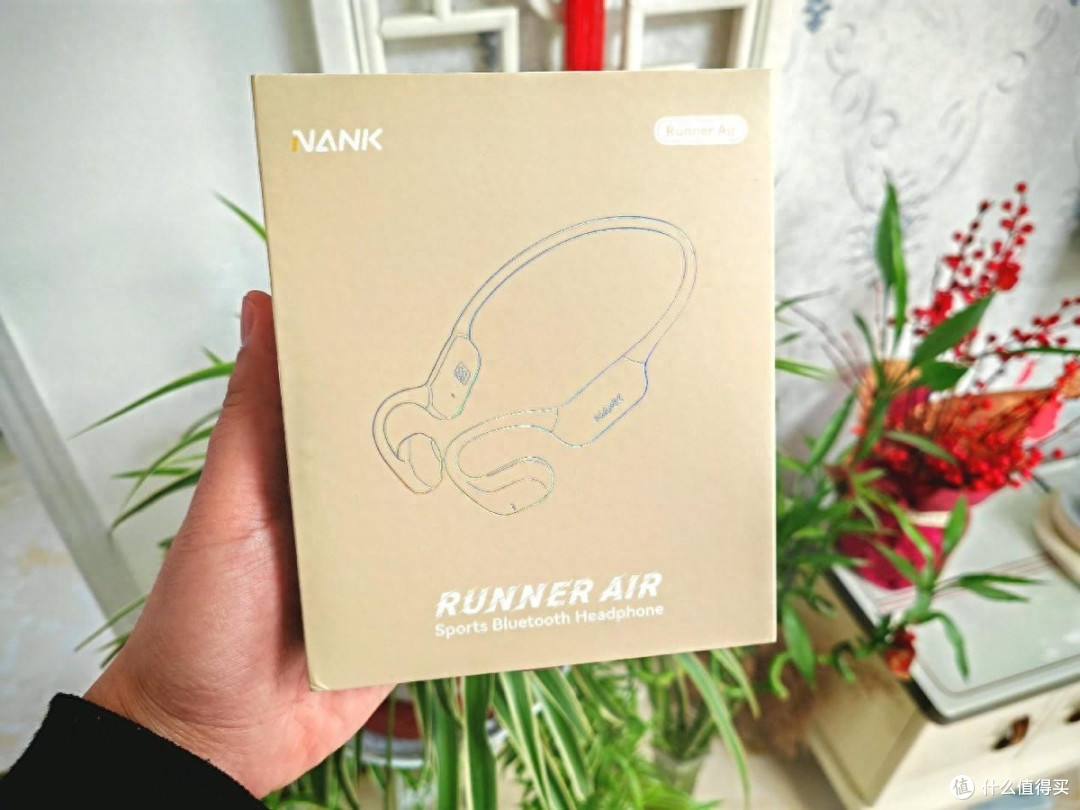南卡 Runner Air:运动日常适配,戴得舒服听得清