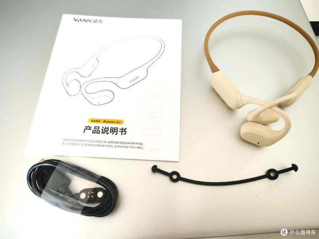 南卡 Runner Air:运动日常适配,戴得舒服听得清