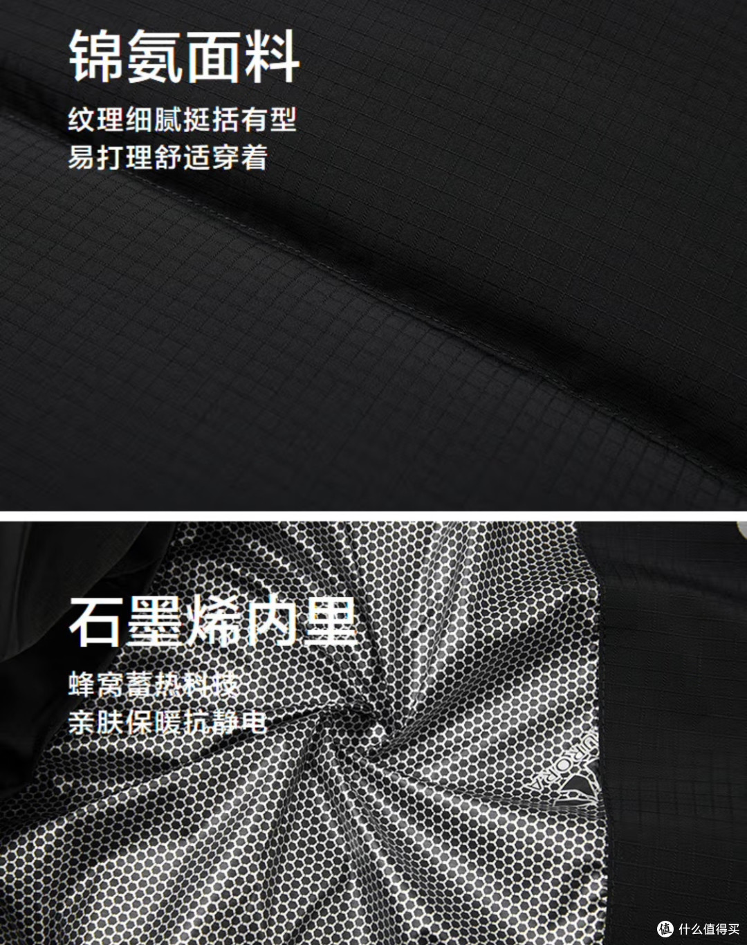 海澜之家羽绒服穿搭推荐:冬天里的温暖与时尚之选