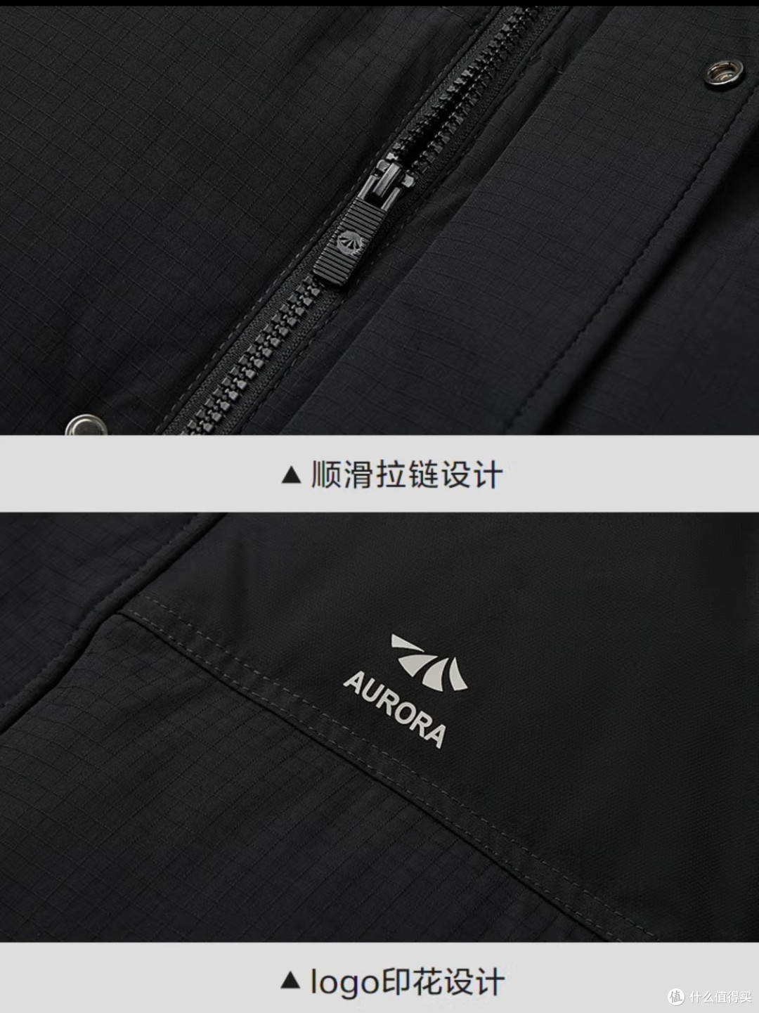 海澜之家羽绒服穿搭推荐:冬天里的温暖与时尚之选