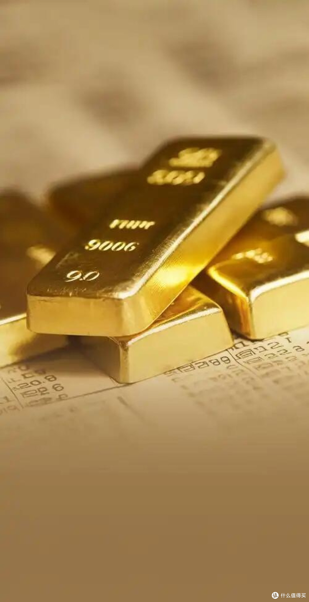 黄金新规，买金卖金怎么选？_黄金首饰_什么值得买