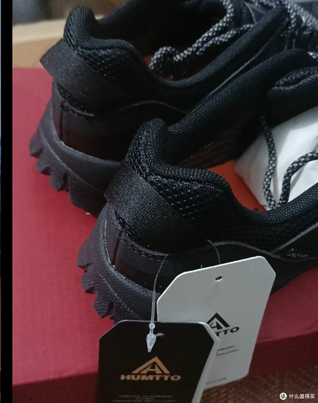 双11战利品:防滑透气登山鞋