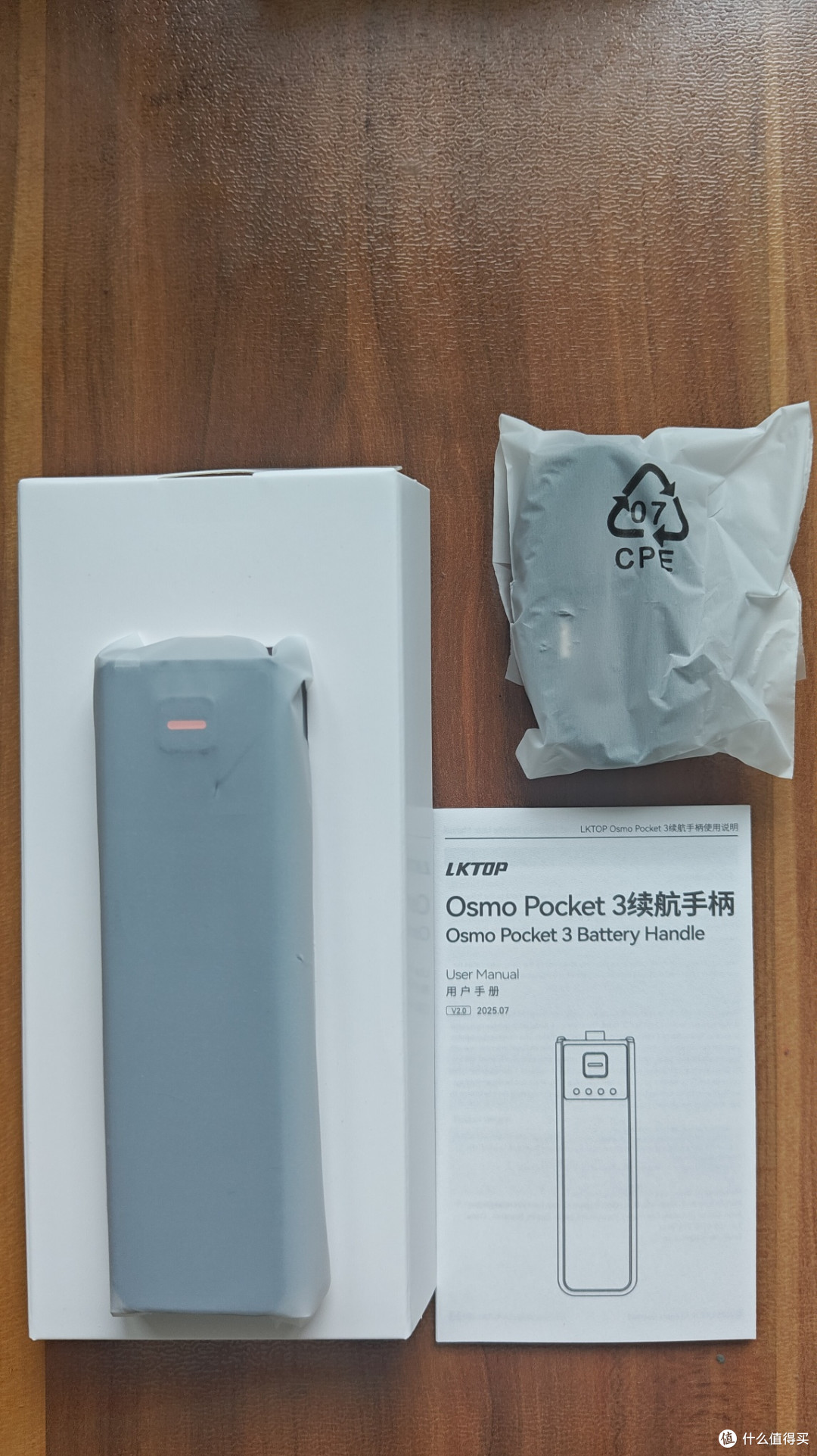 LKTOP Osmo Pocket 3续航手柄评测