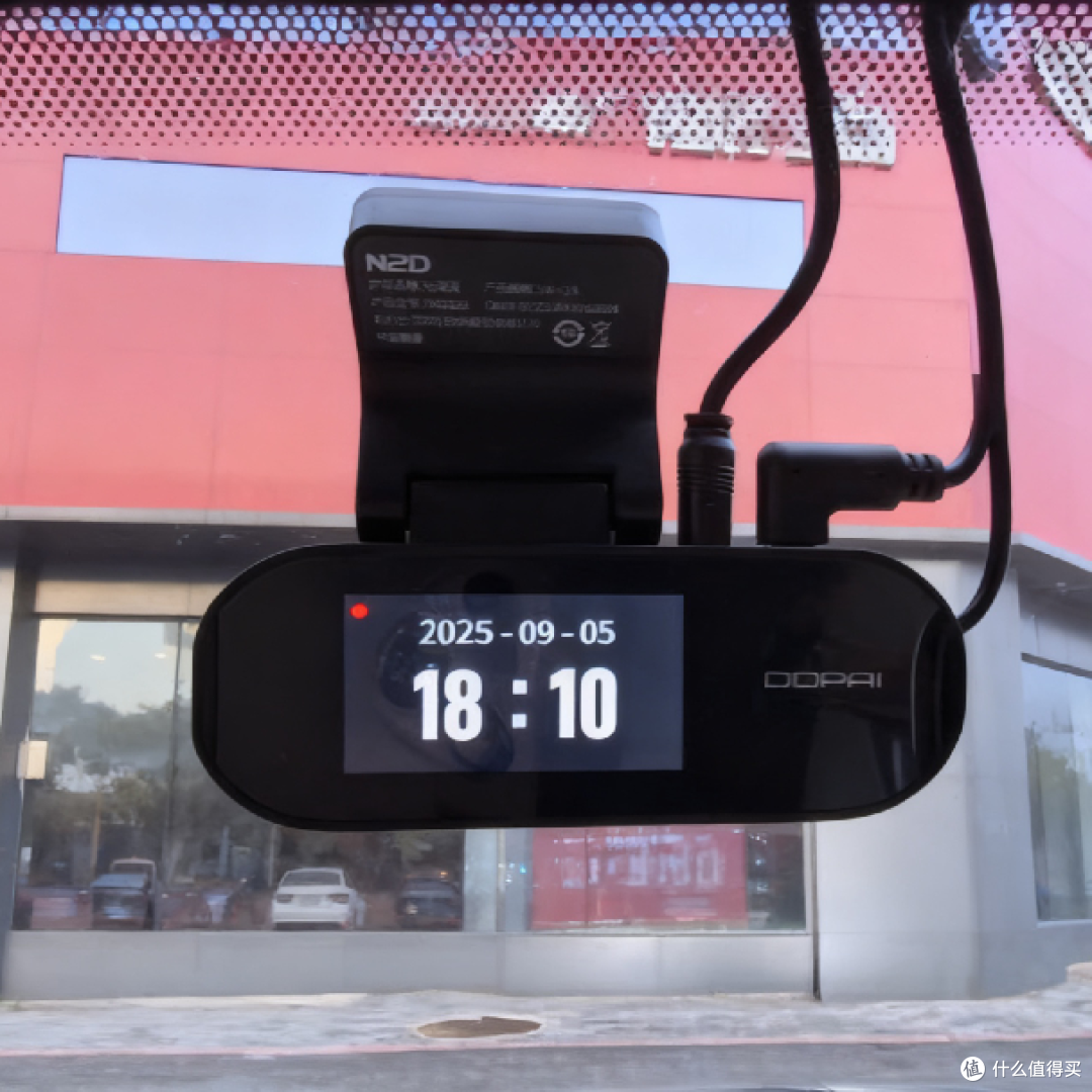 双11行车记录仪推荐:盯盯拍N2D,高清守护每段出行