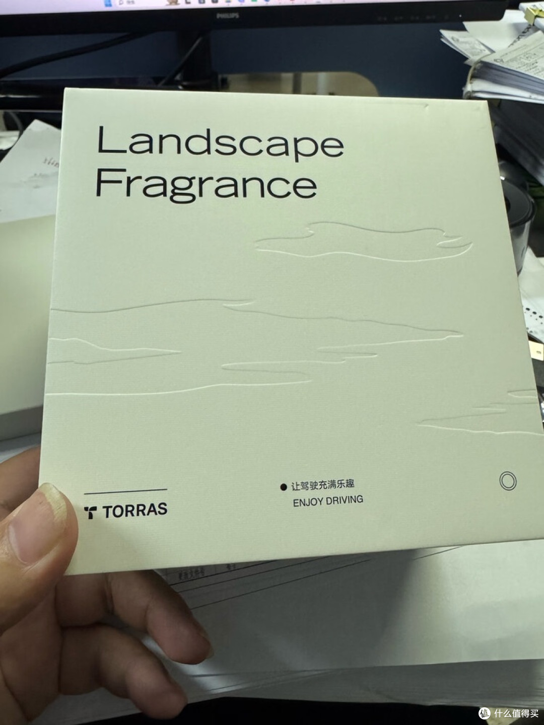 车载香薰:通勤的情绪缓冲
