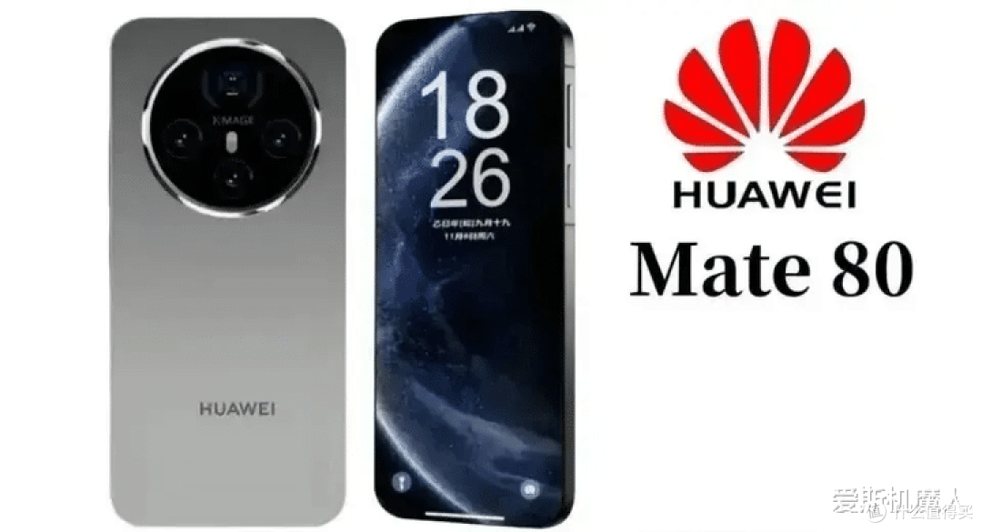 华为Mate 80全系标配3D人脸识别,麒麟9030要让高端市场变天了!