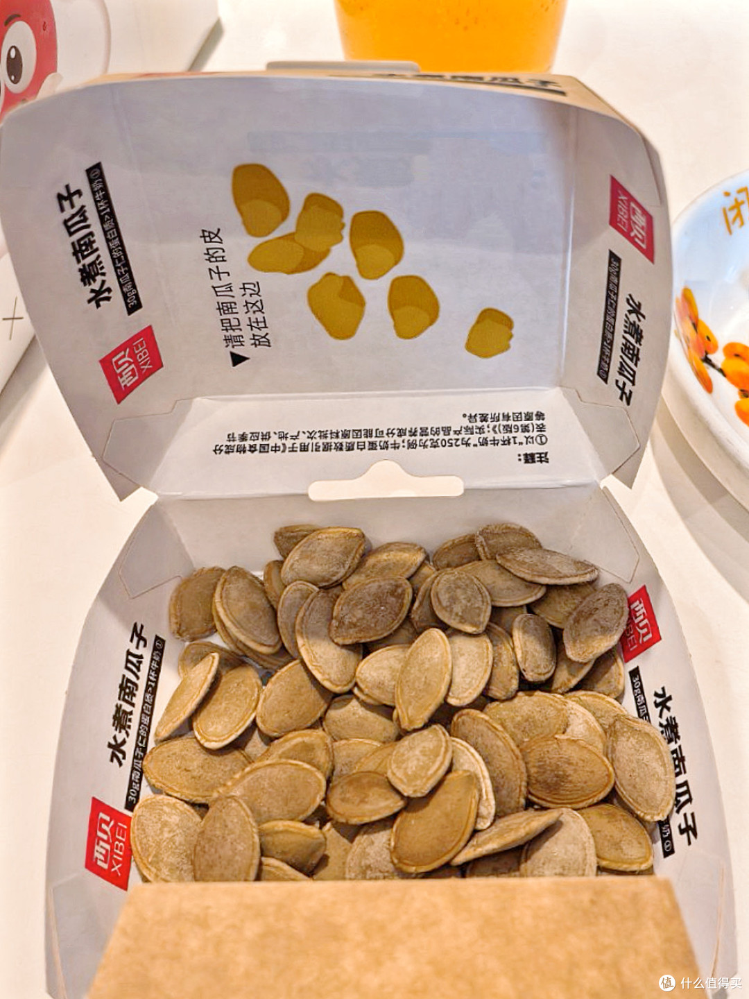 以为去了海底捞,结果居然是西贝!