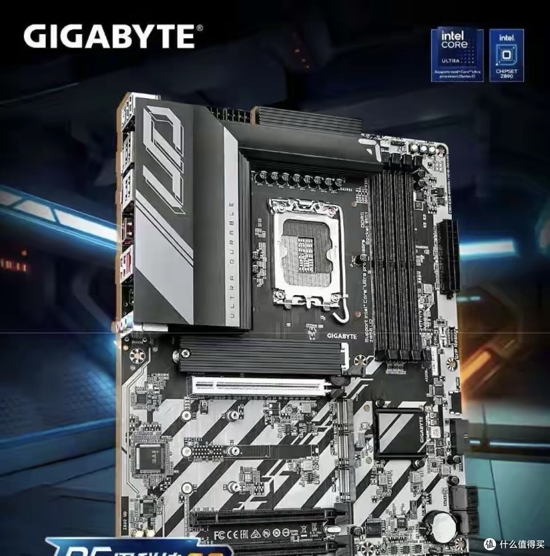 双11末班车惊现神价：Ultra 7搭Z890套装，2600元拿下算白送U7？