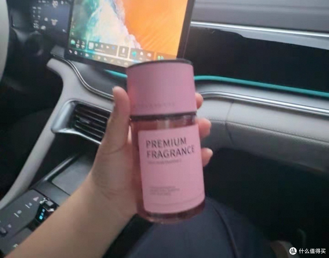 双十一购车载香薰使用心得:质量好体验