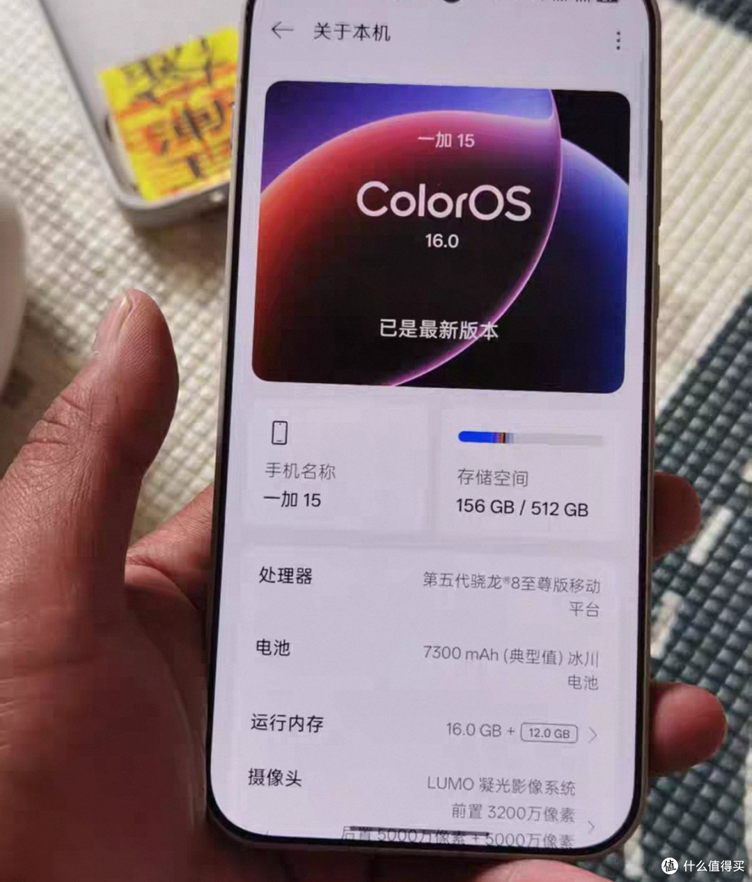 华为Mate系列双十一购后体验