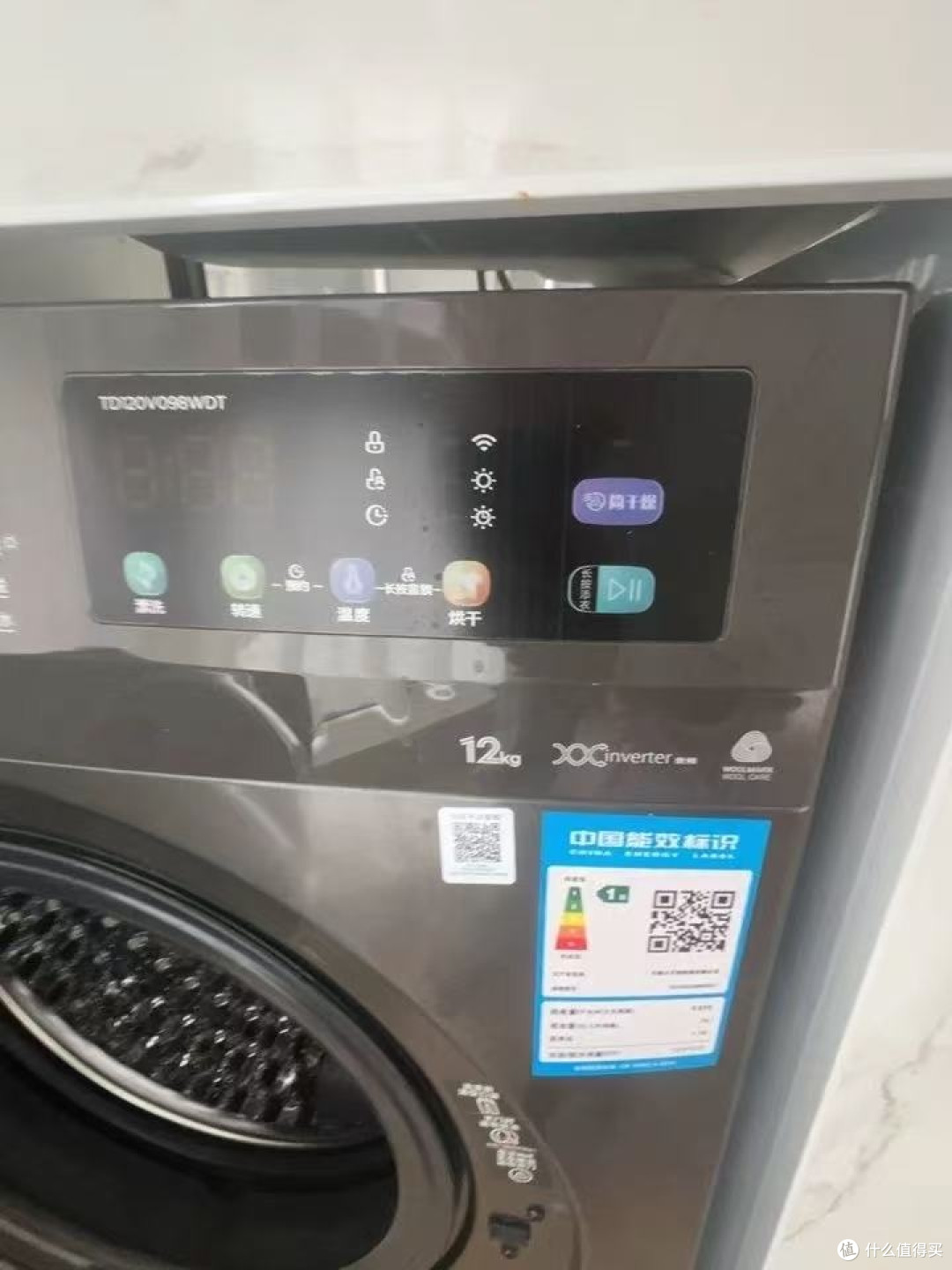 小天鹅洗衣机超微净泡技术提升洗衣效果