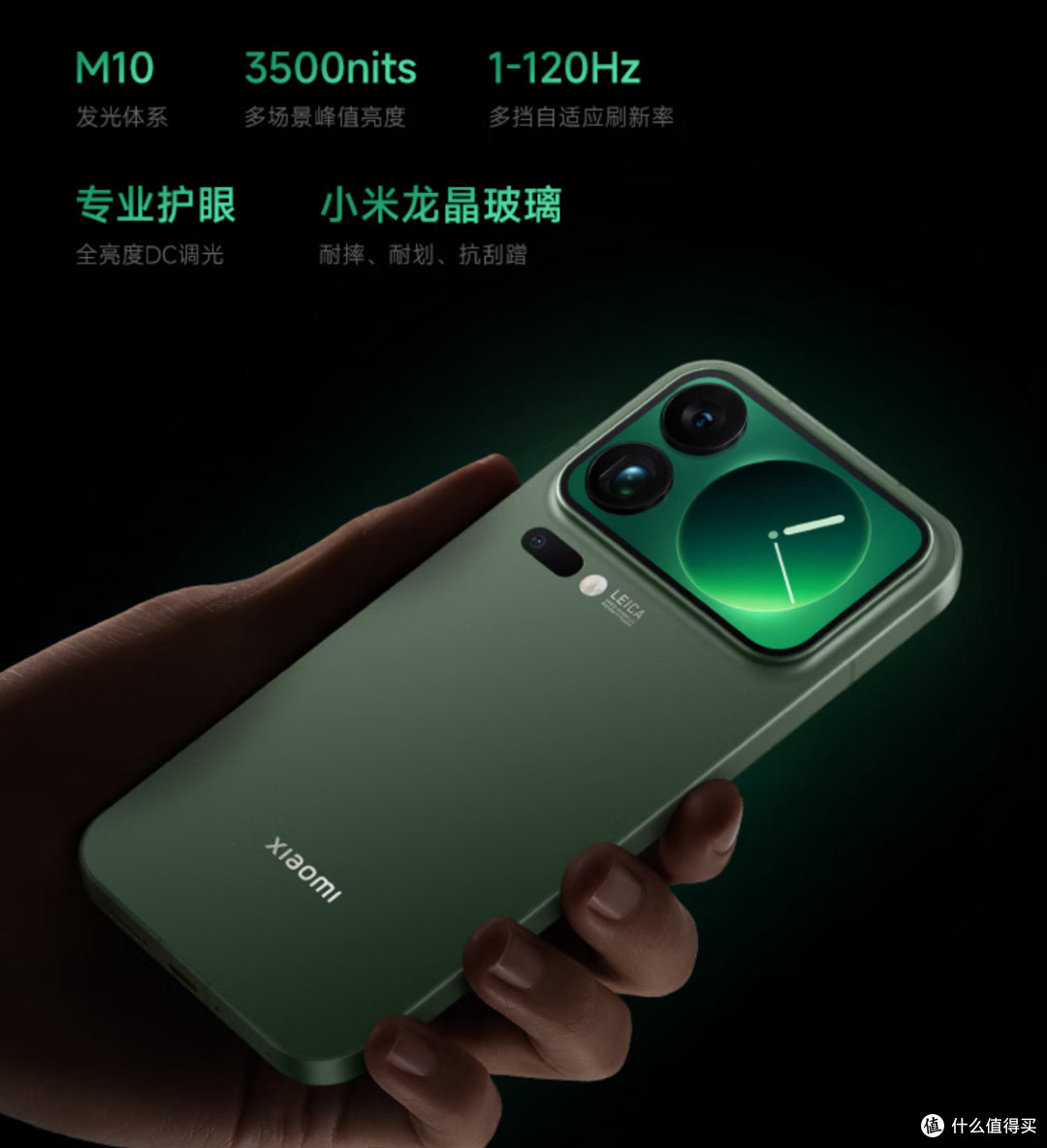 小米17选购指南:为什么我建议直接选高端机型