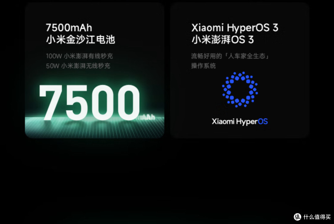 小米17选购指南:为什么我建议直接选高端机型