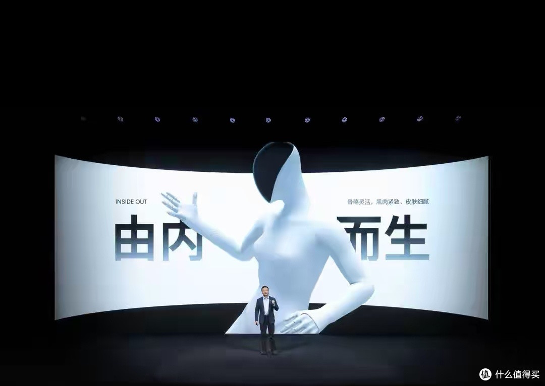 小鹏IRON:“像人”的意义,远不止实用本身