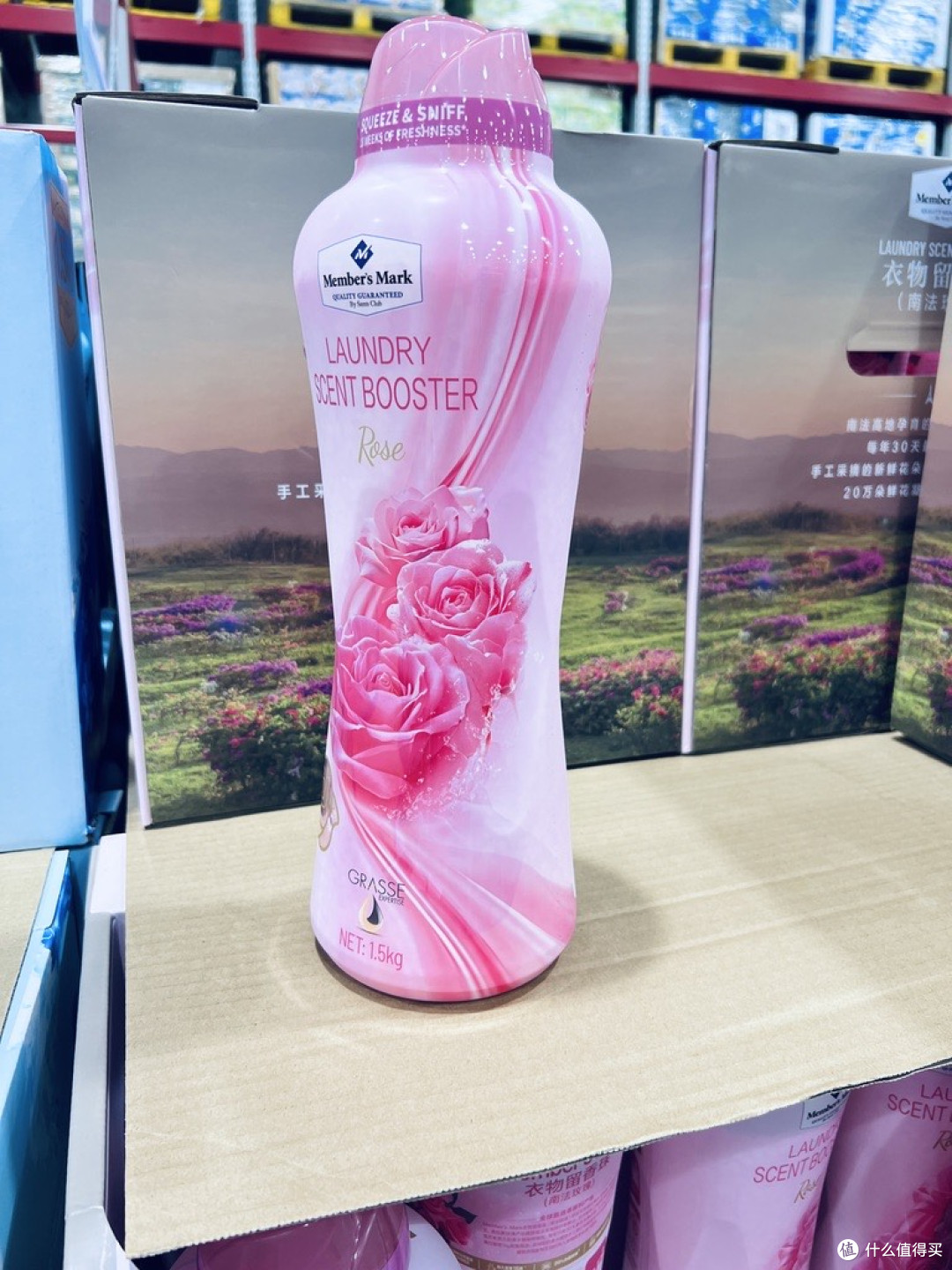 洗衣柜里的“织物香水”：山姆留香珠，把家务裹成三缕治愈香