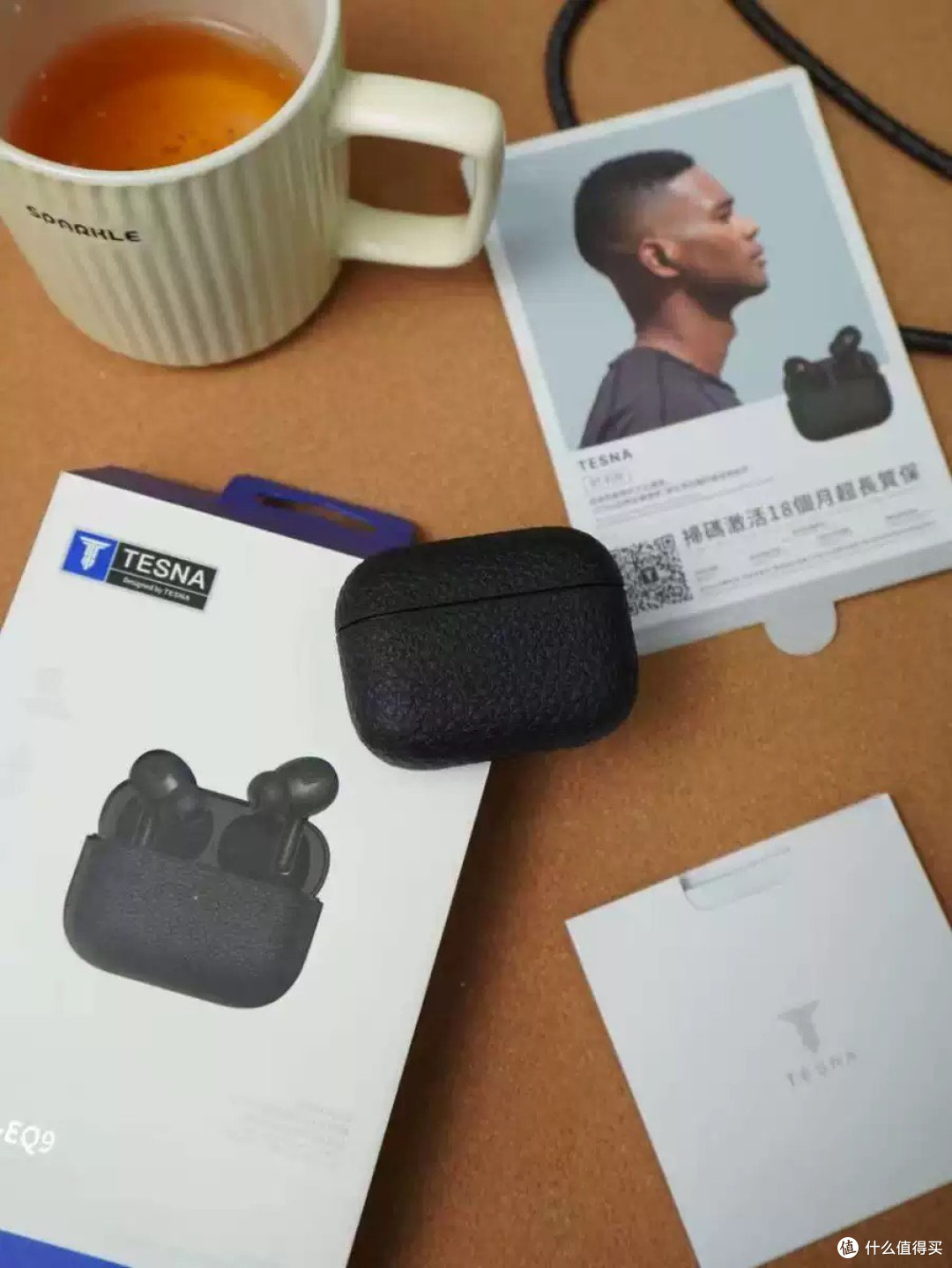 挖到宝了!Tesna蓝牙耳机简直是日常刚需神器