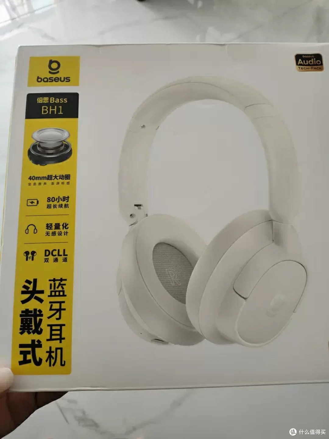 倍思BH1耳机:音质与降噪兼备