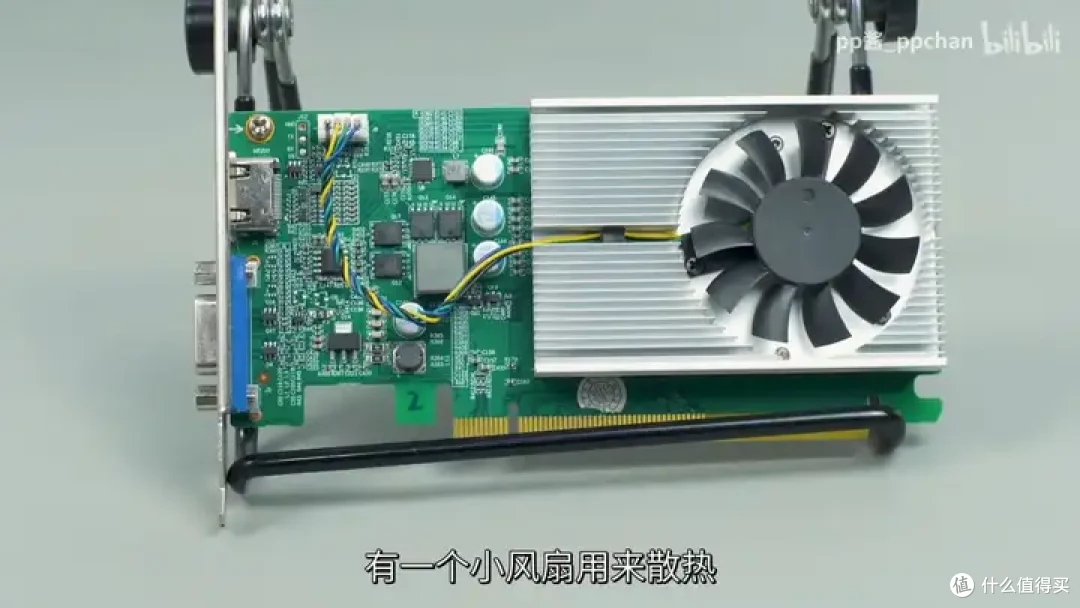 【省流总结】国产显卡格兰菲1020简单测试