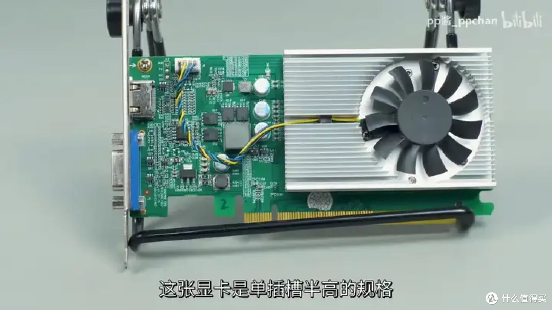 【省流总结】国产显卡格兰菲1020简单测试