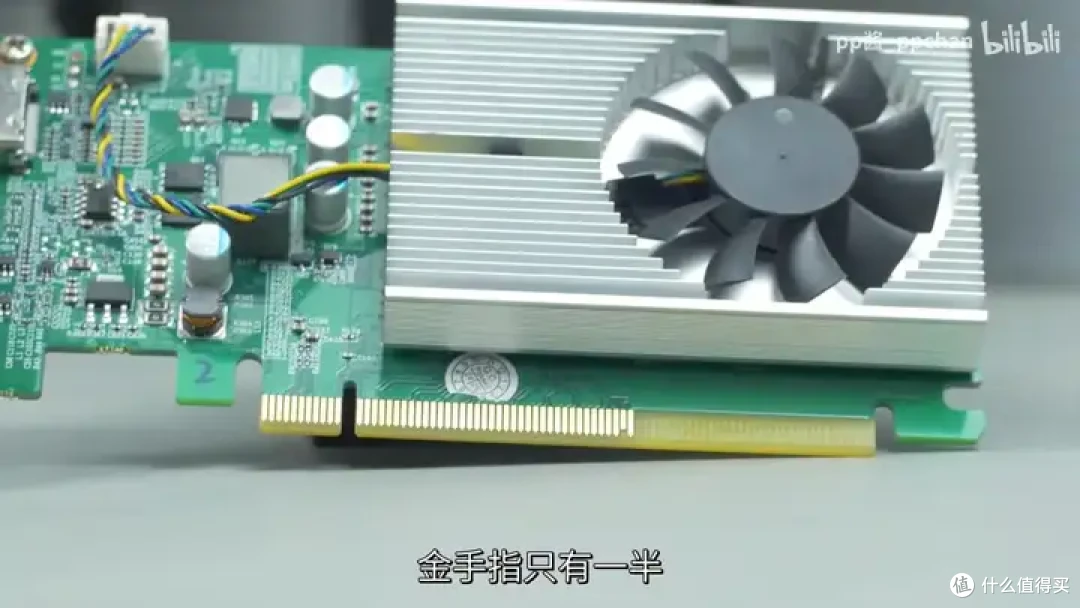 【省流总结】国产显卡格兰菲1020简单测试