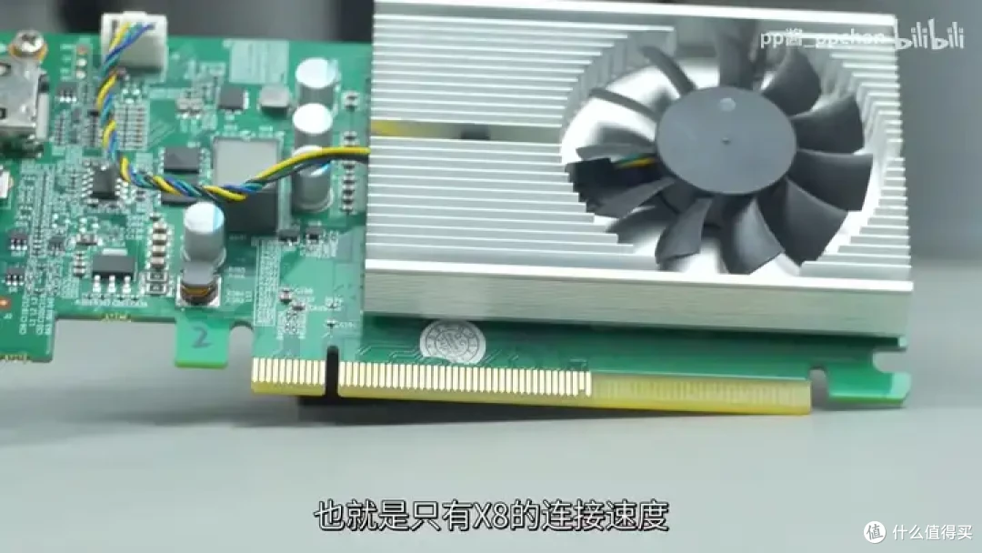 【省流总结】国产显卡格兰菲1020简单测试