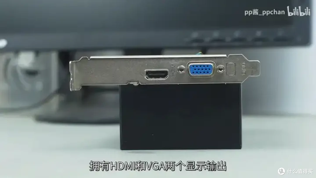 【省流总结】国产显卡格兰菲1020简单测试