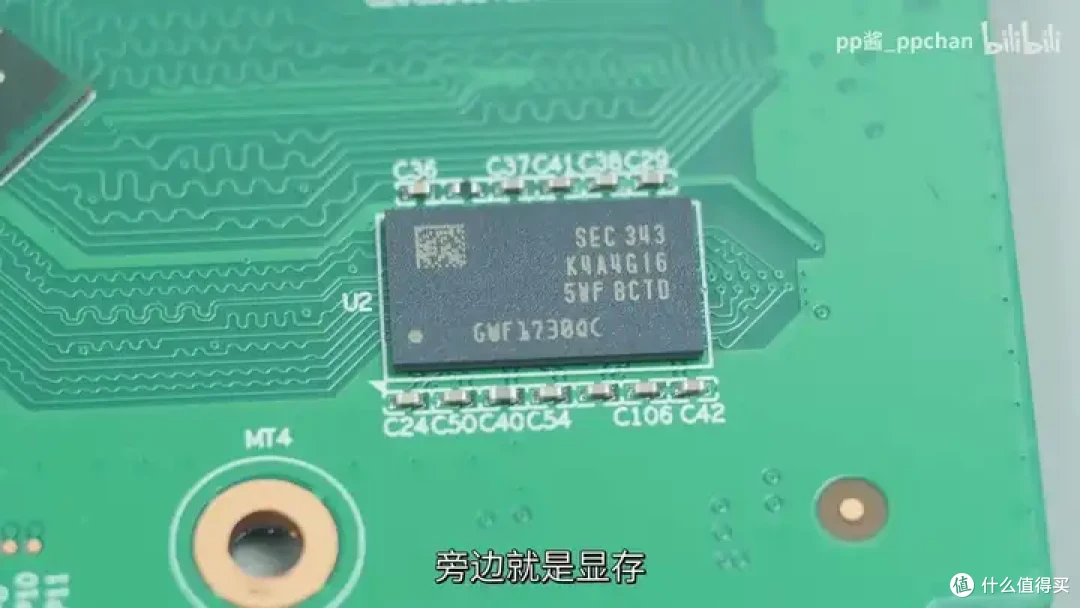 【省流总结】国产显卡格兰菲1020简单测试