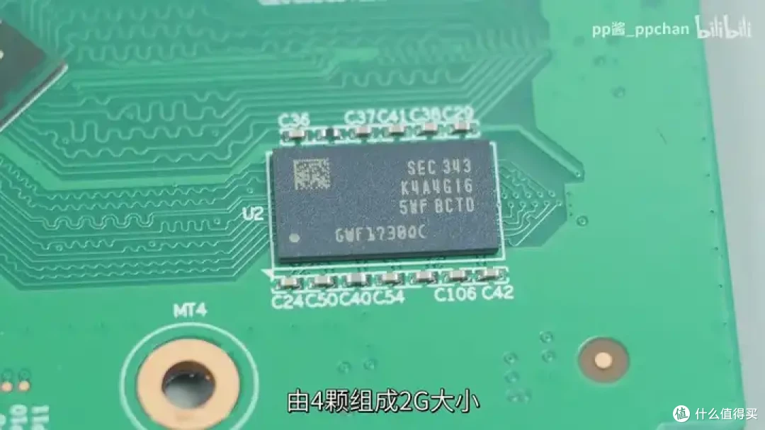 【省流总结】国产显卡格兰菲1020简单测试