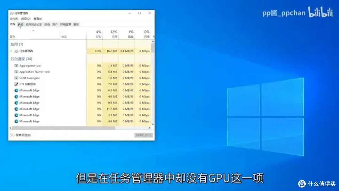 【省流总结】国产显卡格兰菲1020简单测试