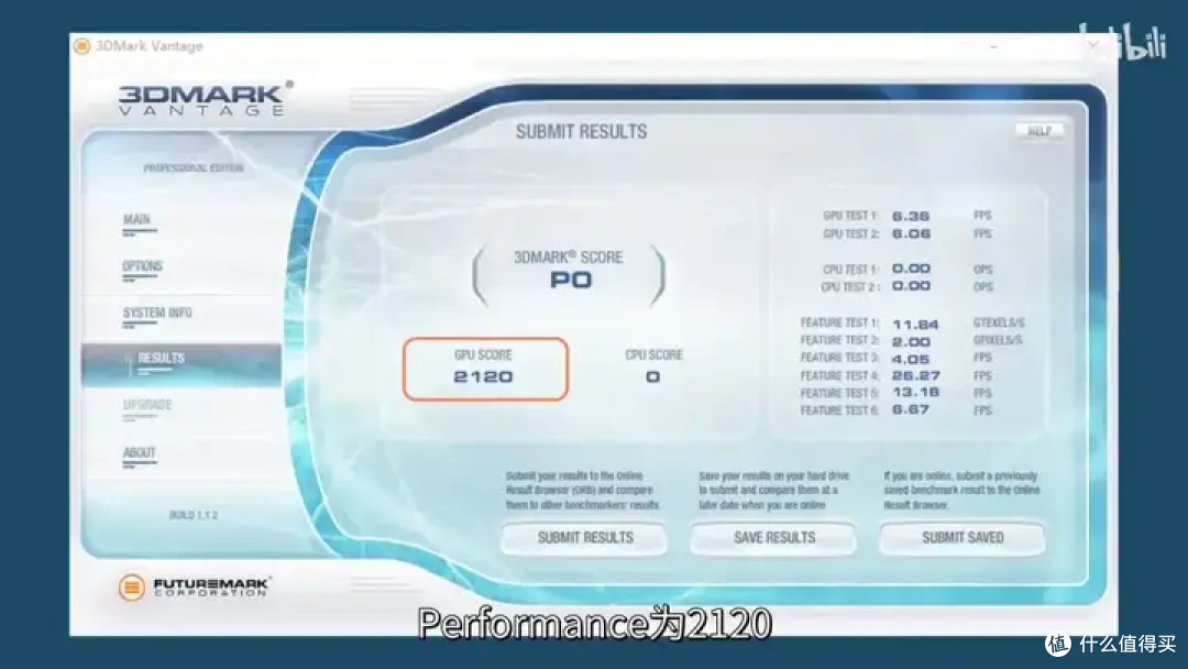 【省流总结】国产显卡格兰菲1020简单测试