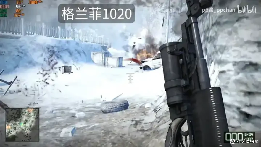 【省流总结】国产显卡格兰菲1020简单测试