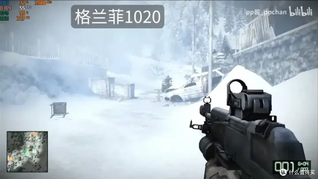 【省流总结】国产显卡格兰菲1020简单测试