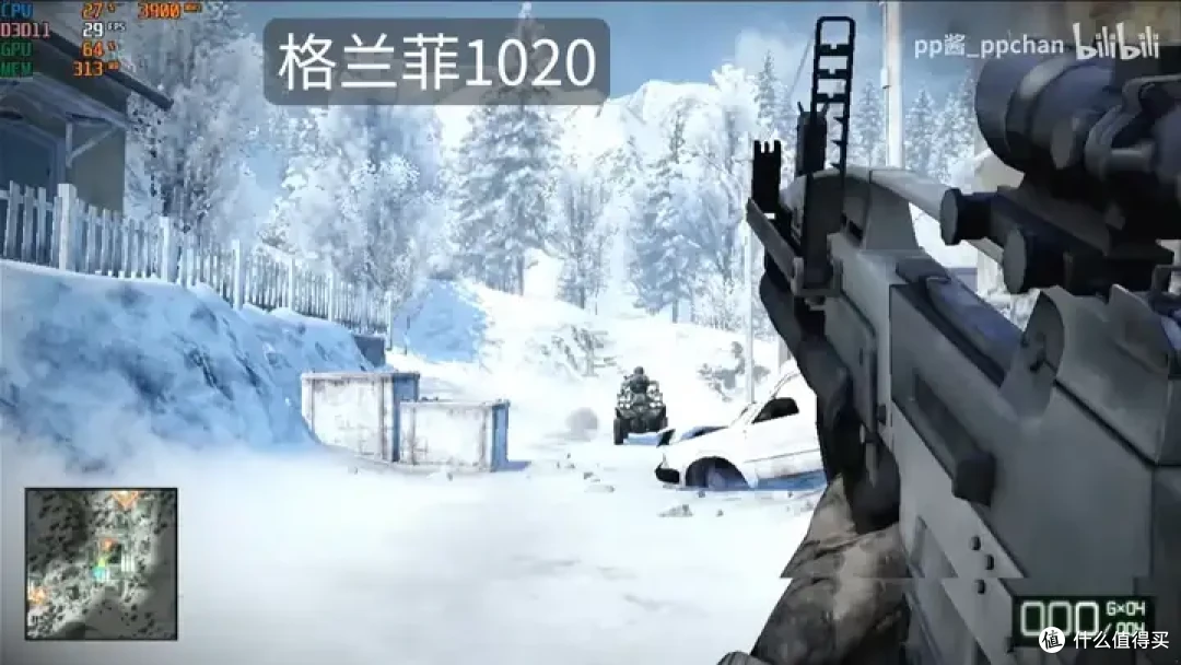 【省流总结】国产显卡格兰菲1020简单测试