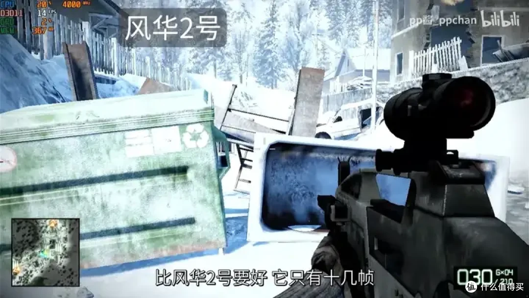 【省流总结】国产显卡格兰菲1020简单测试