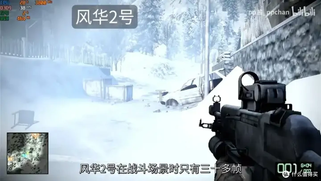 【省流总结】国产显卡格兰菲1020简单测试