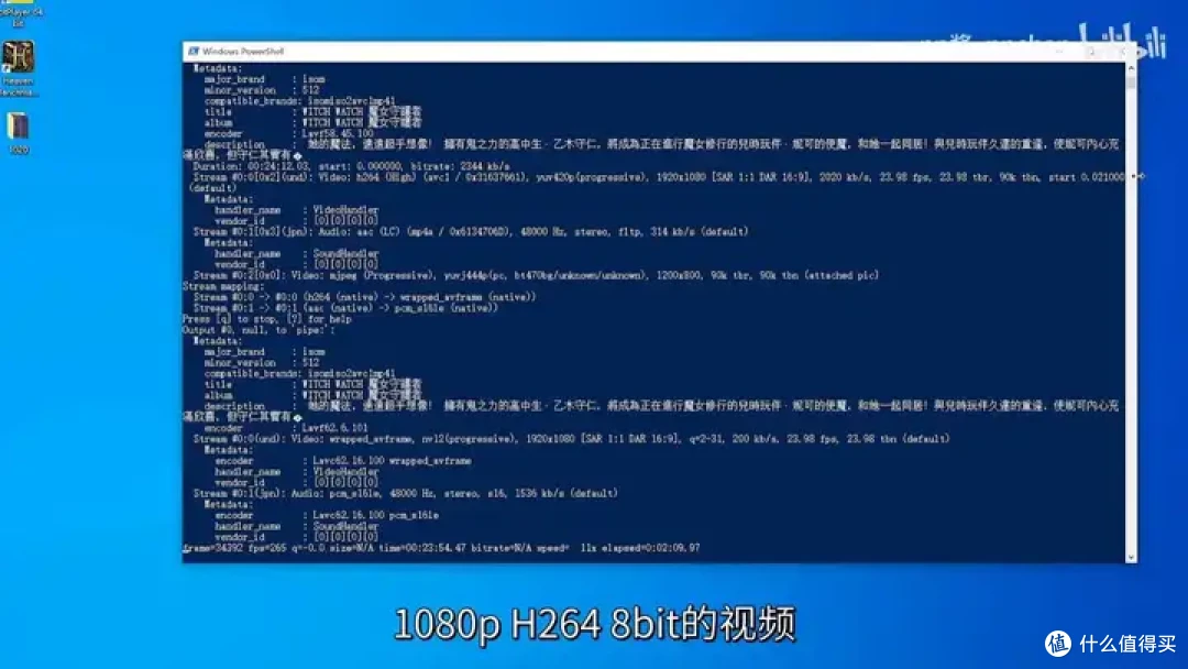 【省流总结】国产显卡格兰菲1020简单测试