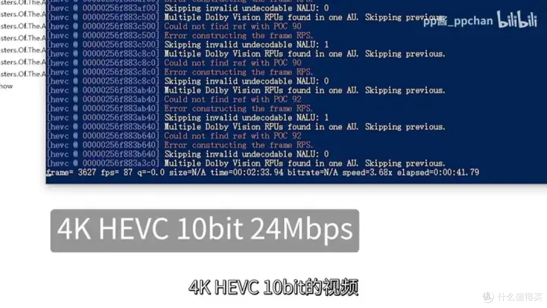 【省流总结】国产显卡格兰菲1020简单测试