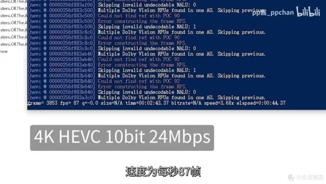 【省流总结】国产显卡格兰菲1020简单测试