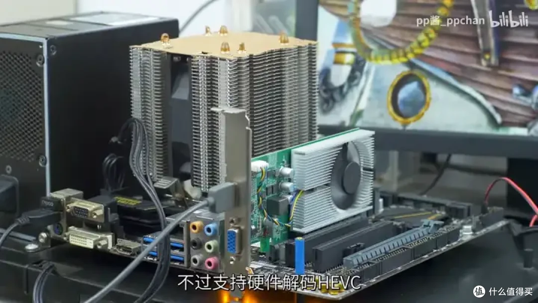 【省流总结】国产显卡格兰菲1020简单测试