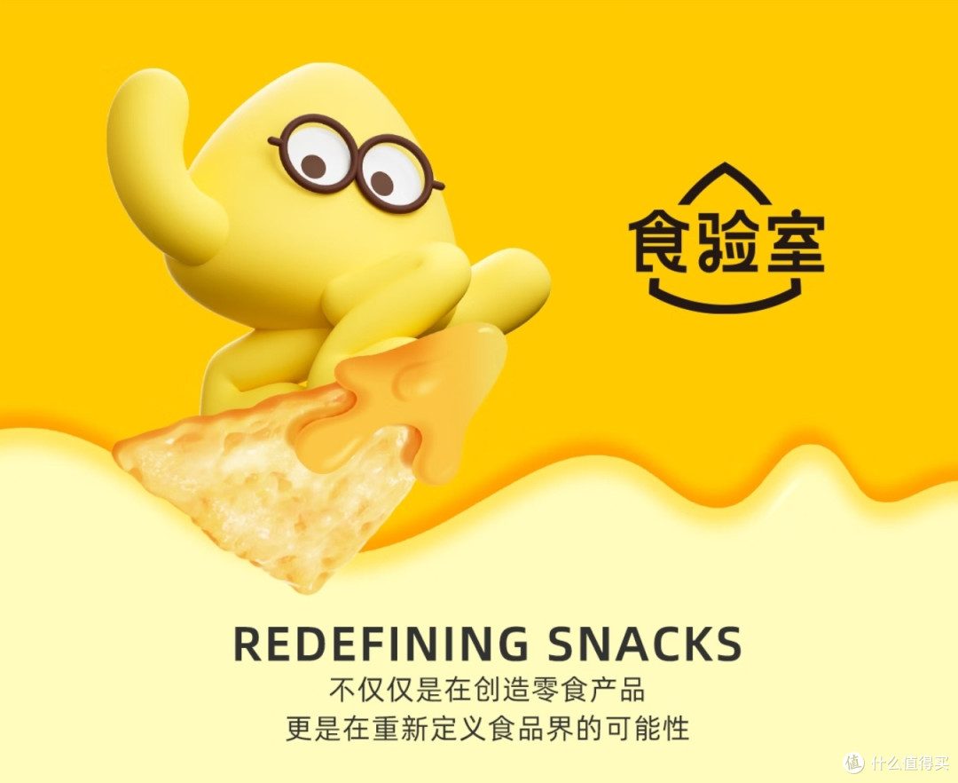 低脂低卡零食！这7个宝藏品牌让你吃出马甲线~