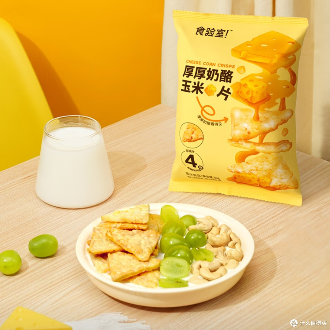 低脂低卡零食！这7个宝藏品牌让你吃出马甲线~