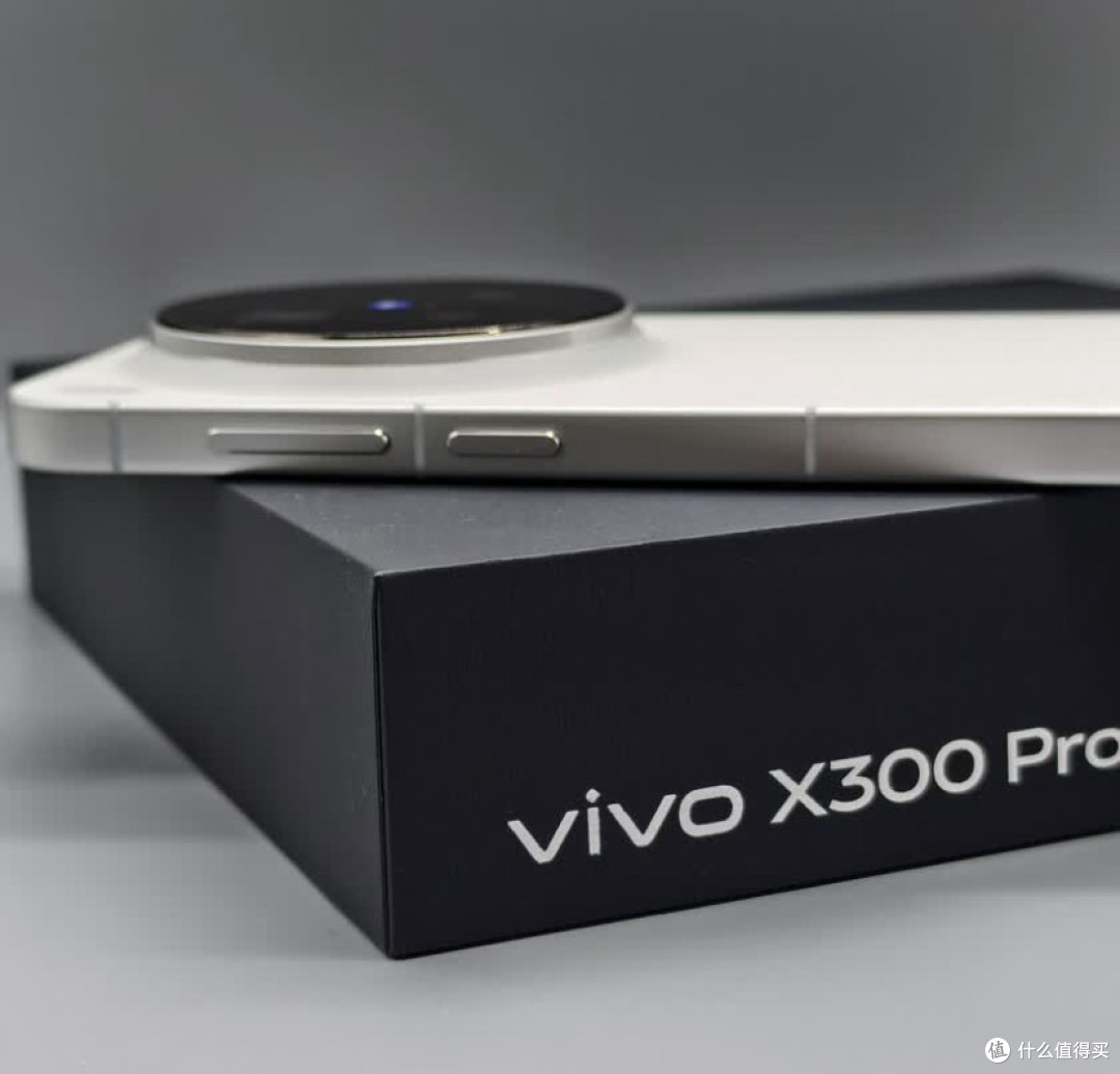 双11新机上市抢先试:VIVO X300 Pro,手机市场的新王炸。