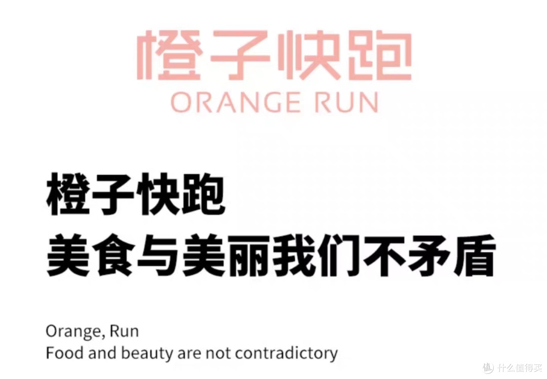 低脂低卡零食！这7个宝藏品牌让你吃出马甲线~