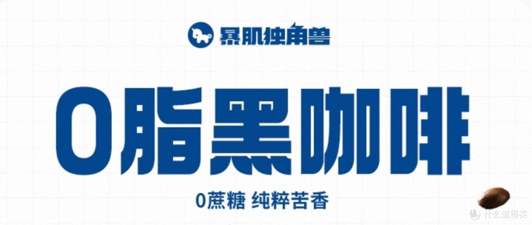 低脂低卡零食！这7个宝藏品牌让你吃出马甲线~